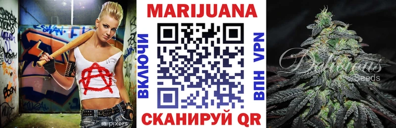 Все наркотики Новоаннинский Амфетамин  kraken онион  ГАШИШ  МЕФ 