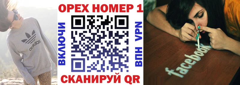 Кокаин Колумбийский  mega онион  Новоаннинский  купить  цена 