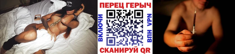 Героин гречка Новоаннинский