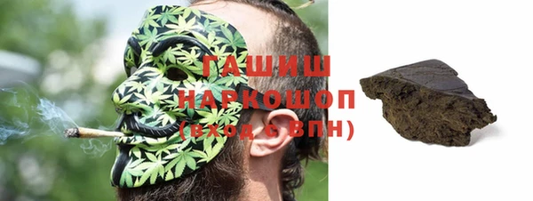 твердый Абдулино