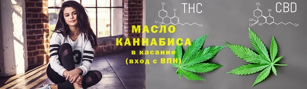 твердый Абдулино