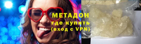 твердый Абдулино