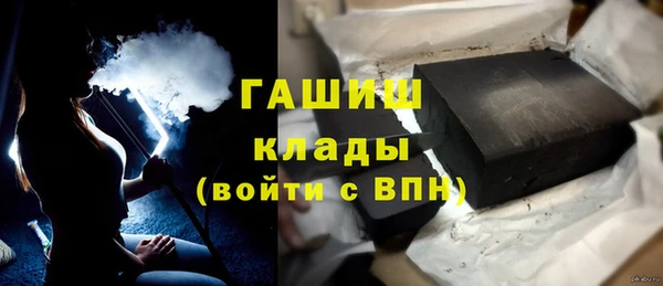 соль курить ск Абинск