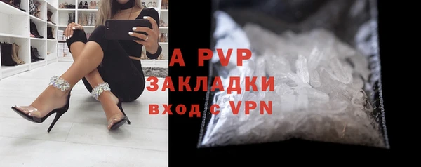 твердый Абдулино