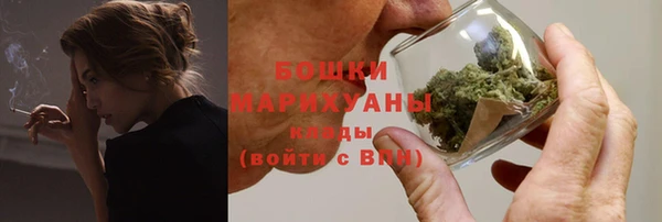 твердый Абдулино