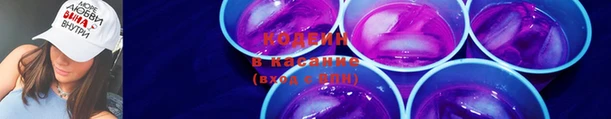 твердый Абдулино