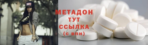 соль курить ск Абинск