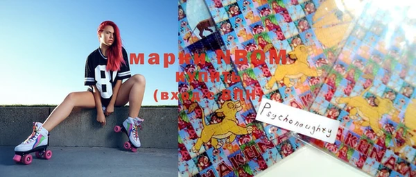 соль курить ск Абинск