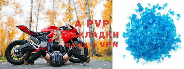 ГАЛЛЮЦИНОГЕННЫЕ ГРИБЫ Нефтекумск