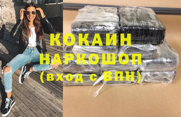твердый Абдулино