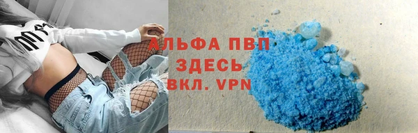 твердый Абдулино