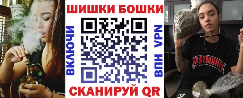 где купить   Новоаннинский  Канабис White Widow 